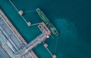 Introduction to Tank Storage and Ullage (Maritime)