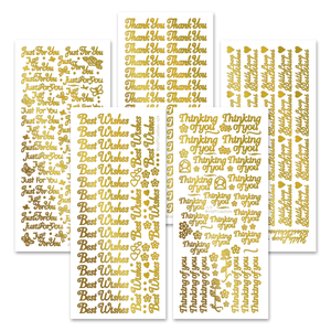 Everyday Words Gold Self Adhesive Stickers, pack of 15