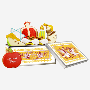Rosh Hashanah biscuit tin