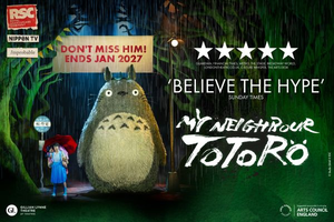 My Neighbour Totoro