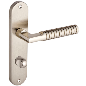 Kempston Lever Bathroom Thumb Lock Door Handle - Dual Tone Nickel - Pair - Designer Levers