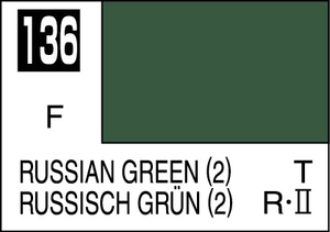 Mr. Hobby Mr. Colour - 136 - Russian Green (2) 10ml Acrylic Model Paint
