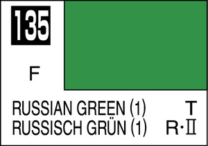 Mr. Hobby Mr. Colour - 135 - Russian Green (1) 10ml Acrylic Model Paint