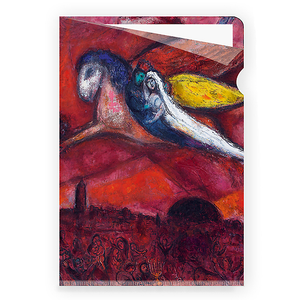 Clear file Marc Chagall - Song of Songs - A4