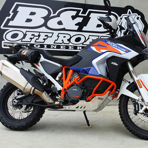 Bash Plate - KTM 1290 Super Adventure R/S 21-24 | KTM 1390 Super Adventure R 2026 - Black PPA