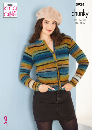 Cardigans in King Cole Safari Chunky (5934)