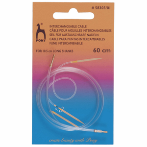 Pony Interchangeable Cable - 60cm (P58303)