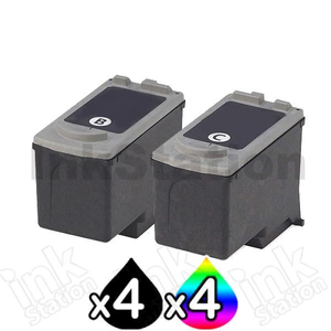 8-Pack Canon PG-645XL, CL-646XL Compatible [4Black + 4Colour] High Yield Ink Combo