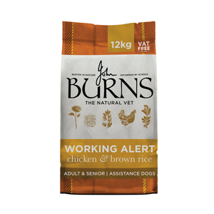 Puppy Mini Chicken & Rice Dry Dog Food