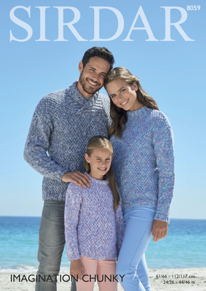 Sweaters in Sirdar Imagination Chunky (8059)