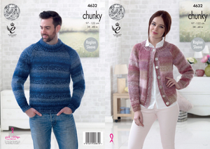 Man's Sweater and Ladies Cardigan in King Cole Cotswold Chunky (4632)