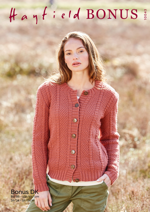 Cardigan in Hayfield Bonus DK (10043)