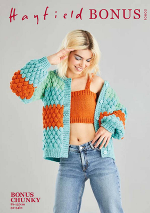 Cardigan and Top in Hayfield Bonus Chunky (10603)