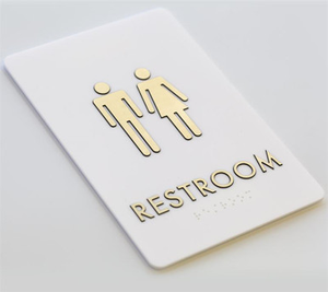 Premium ADA Braille Restroom Sign - Gold Series