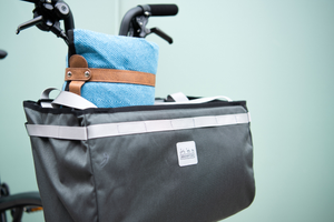 Borough Basket Bag Large reviews - Brompton Bicycle - Trustpilot