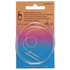 Pony Interchangeable Cable - 80cm (P58305)