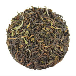 Darjeeling Loose Tea 250g