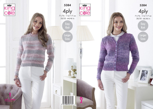 Cardigan and Sweater in King Cole Drifter 4 Ply (5384)