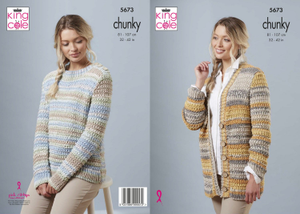 Sweater and Cardigan in King Cole Drifter Chunky (5673)