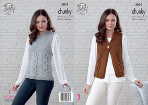Waistcoat and Slipover in King Cole Magnum Chunky (5034)