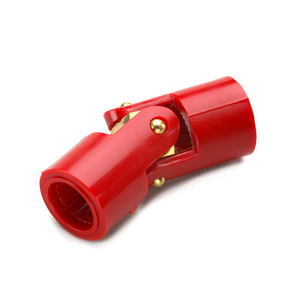 Coupling Universal Joint Only