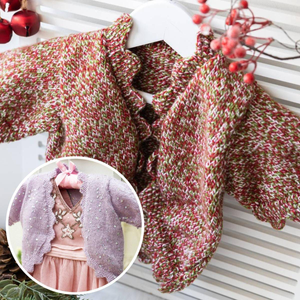 Girls Bolero in Christmas Classics Festive Twist