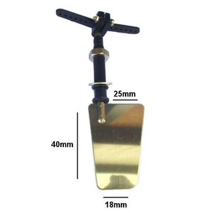 Small Brass Boat Rudder with Tiller Arm