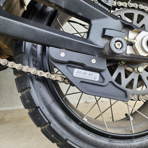 Lower Chain Guard Fin - Ducati Desert X 2022 - 2024 - Black PC
