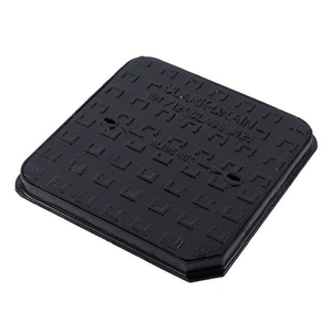 450 x 450 x 40 Solid Top Cover and Frame B125KN CD761KMB