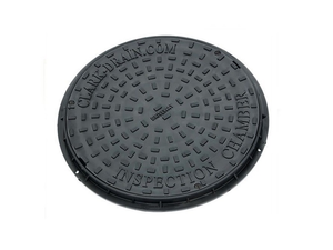 CD 452 PPIC Lockable Circular Driveway Inspection Chamber 450 Diameter CD452