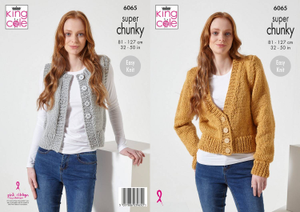 Cardigan and Waistcoat in King Cole Celestial Super Chunky (6065)