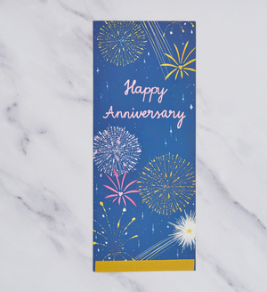 Happy Anniversary Cupcake Box Band
