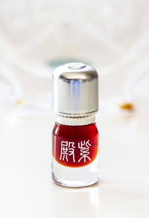 Mélange Royale - 3 gr EO-Vial®