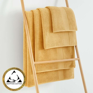 EGYPTIAN COTTON OCHRE Bath Sheet
