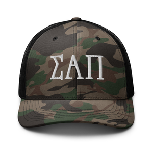 SIGMA ALPHA PI Camo hat