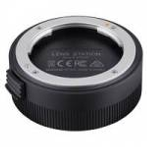 Samyang AF Lens Station for Sony E Lenses (7889)
