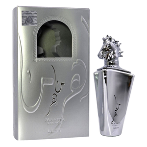 Maahir Legacy by Lattafa cologne for men EDP 3.3 / 3.4 oz. New in Box