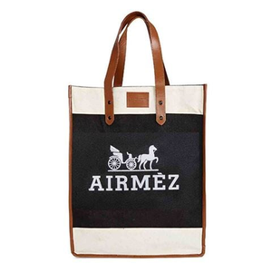 The Cool Hunter - Airmez Market Bag