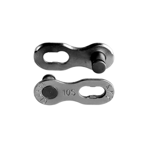Missing Link 11/128 (KMC005) Silver 10 speed 0.8