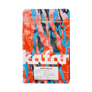 Kafar - kawa ziarnista Gwatemala Acatenango La Esmeralda Washed Espresso 250 g