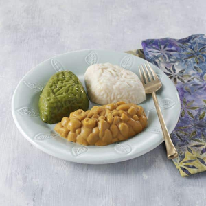 Purée Petite Chicken Tikka Masala