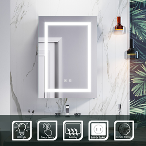 ELEGANT 500 x 700mm LED Bathroom Mirror Cabinet with Shaver Socket Demister Dimmable Light