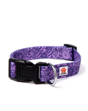 Branded Dog Collar in Purple
