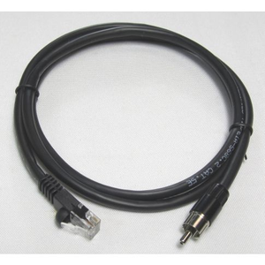 Mfj-5114y4 automatic antenna tuner radio interface cables MFJ-925 MFJ-927 MFJ-928 MFJ-929 and MFJ-998.