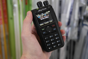 Second Hand Anytone AT-D878UVII PLUS Digital DMR Dual-band Handheld