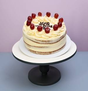 Vegan Cherry Blossom Bliss Cake