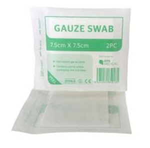 Gauze Swab 75mm x 75mm - Pack of 5