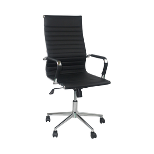 Silla de Escritorio con Ruedas Elegance 116x89x60cm O91