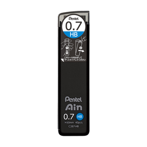 Pentel Ain Lead 0.7mm