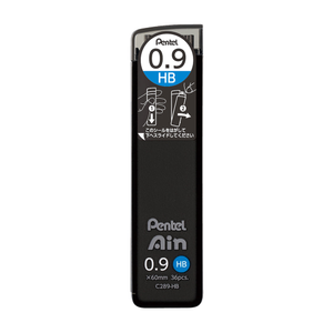 Pentel Ain Lead 0.9mm
